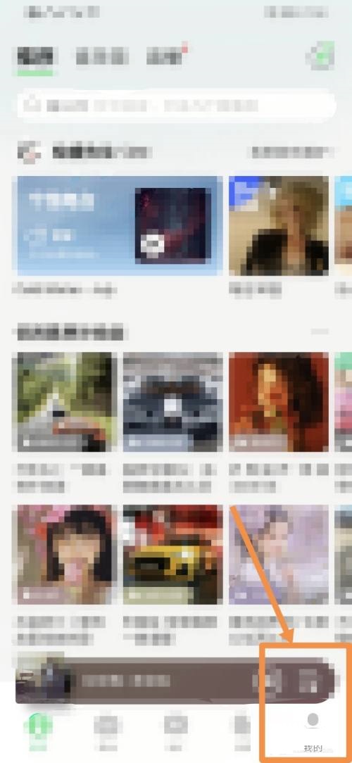 QQ������ô�����ǳƣ�QQ���������ǳƽ̳�