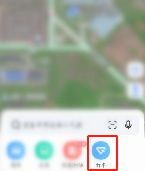 �ߵµ�ͼ��ô����֧����ʽ���ߵµ�ͼ����֧����ʽ�̳�