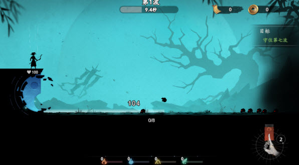 ������֮�ء�����ѡ����