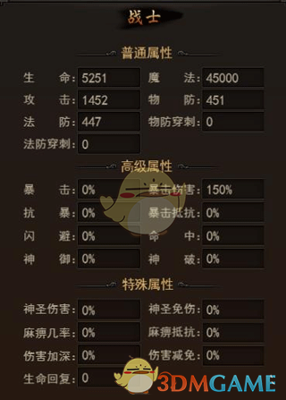 ���������ˡ�����ѡ����