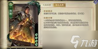 ����ɱ½ѷ��ô��