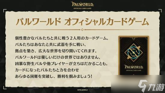 ������³������Ϸ2026ȫ��ͬ������