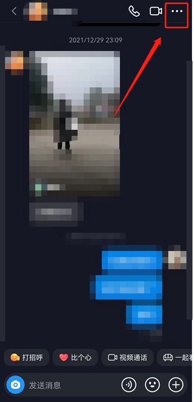 �������챳������Զ�ͬ������?�������챳���Զ�ͬ�����ѽ̳�