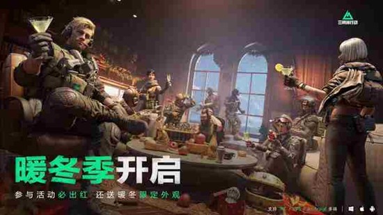 �������ж�����������ʱ�̶���