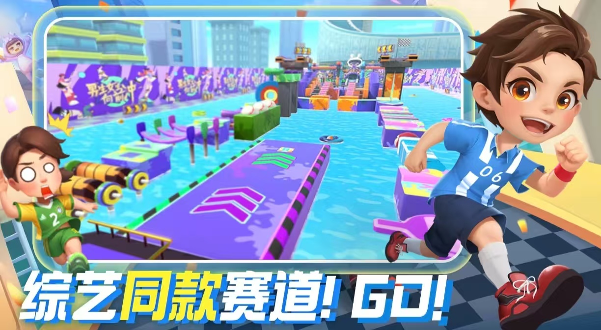 ���������������Ů����Ϸ��ȫ2026