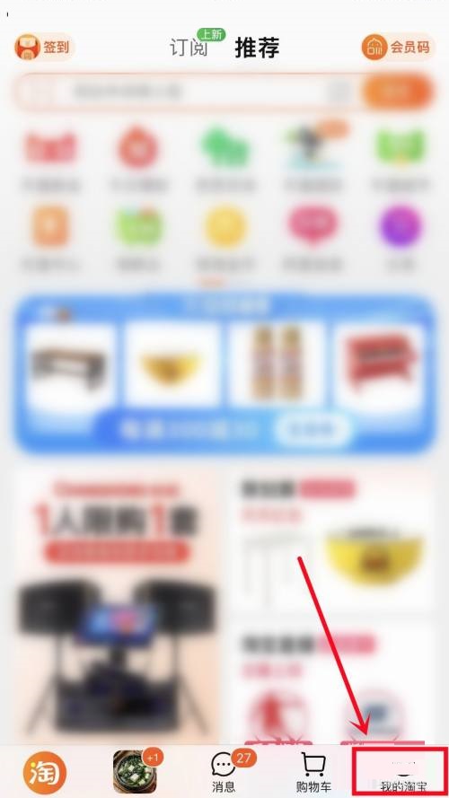 �Ա���ô�ر��Ա���԰��Ϣ֪ͨ���Ա��ر��Ա���԰��Ϣ֪ͨ�̳�