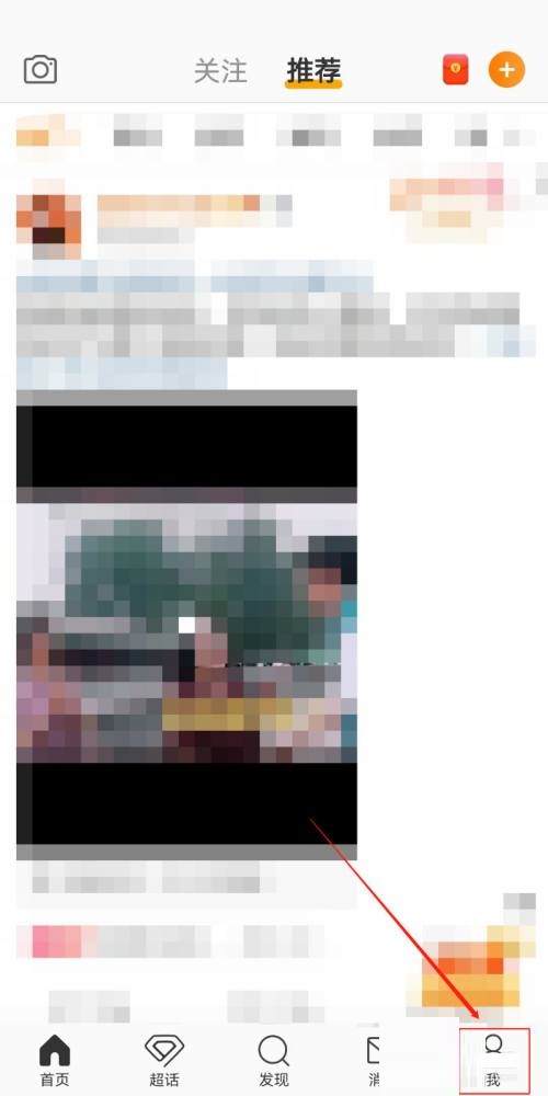 ΢����ô��˽�ţ�΢����˽�ŷ���