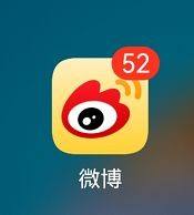 ΢����ô�鿴����?΢���鿴���ֽ̳�