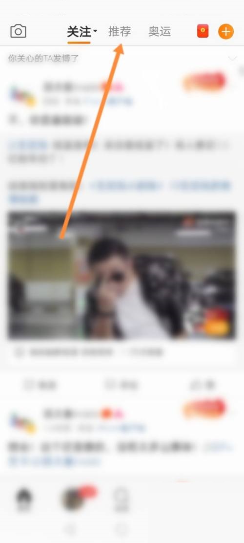 ΢����ô��ת?΢����ת�̳�