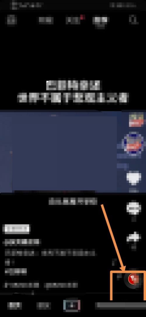 ������ô���붶���������ģ��������붶���������Ľ̳�