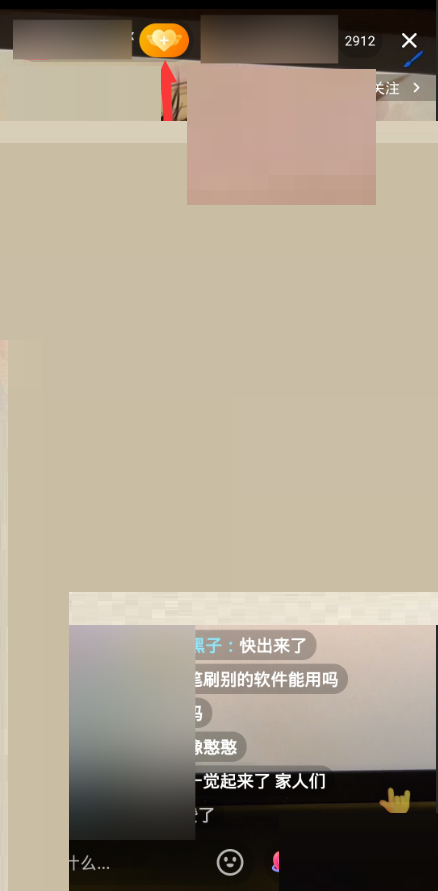 ������ô�鿴��˿��Ծ�ȣ������鿴��˿��Ծ�ȷ���