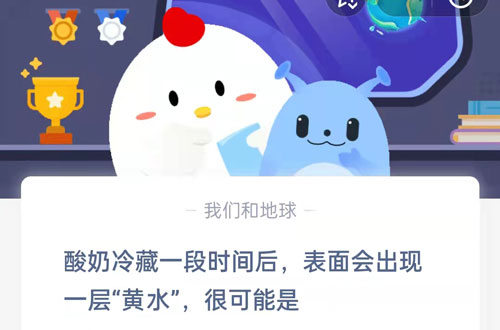 �������һ��ʱ����������һ���ˮ���ܿ�����?֧��������ׯ԰7��28�մ�