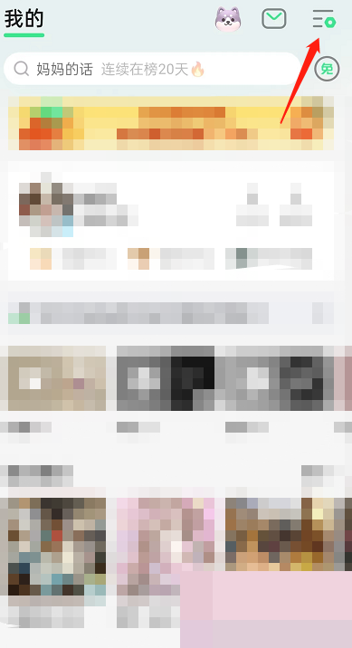 QQ������ô�����������ֹܼң�QQ���ֿ����������ֹܼҽ̳�