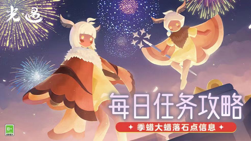 ���⡤���� 1.13 ÿ��������