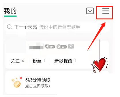 QQ������ô�������ֻ���ռ䣿QQ�����������ֻ���ռ�̳�