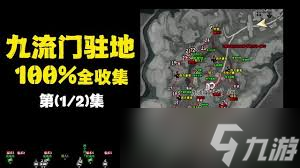 ����ʮ����������פ������֪������ô���