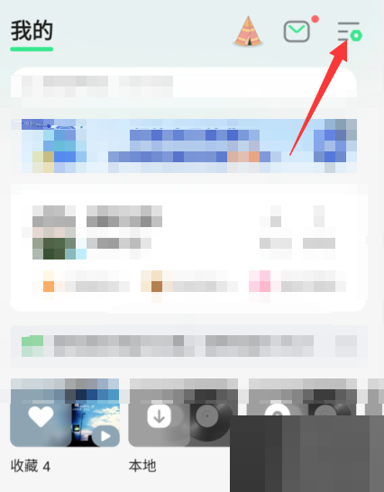 QQ���ֺ�������ô�鿴?QQ���ֺ������鿴����