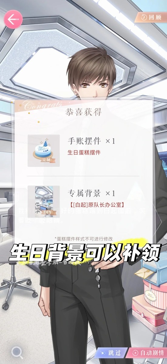 �������������տ����ý�������