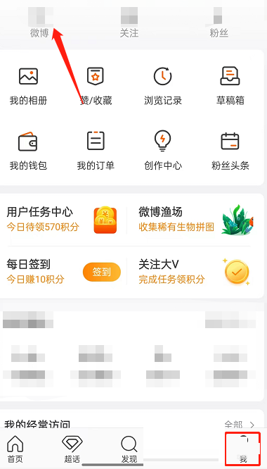 ΢����ô�����Ѽ�΢��?΢�������Ѽ�΢������