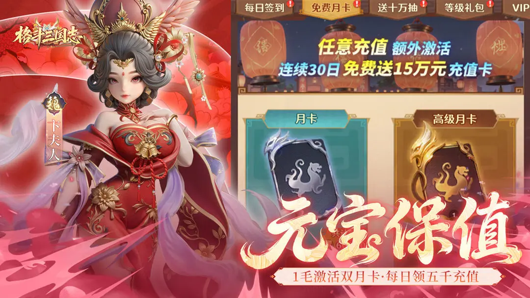 ������־��Ӣ3-3����ô��