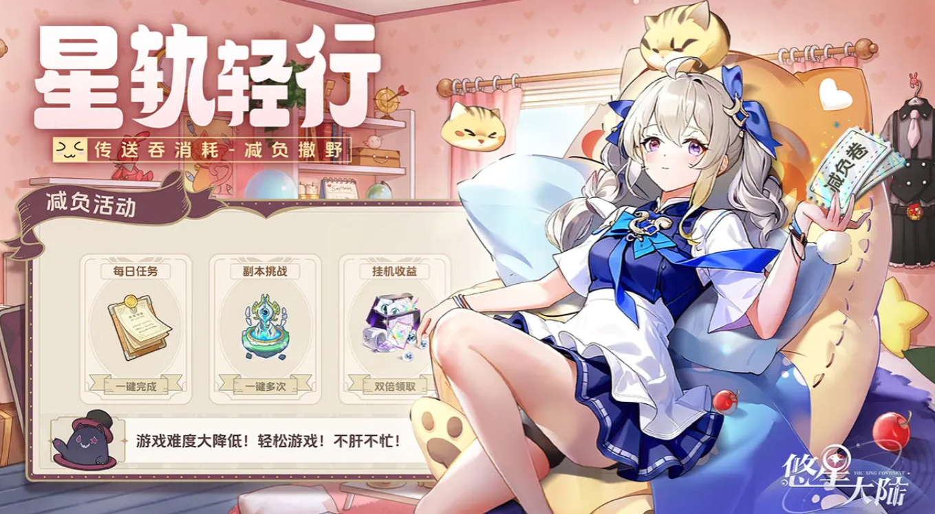 �����Ǵ�½����Ԩ�Ҷ��淨����