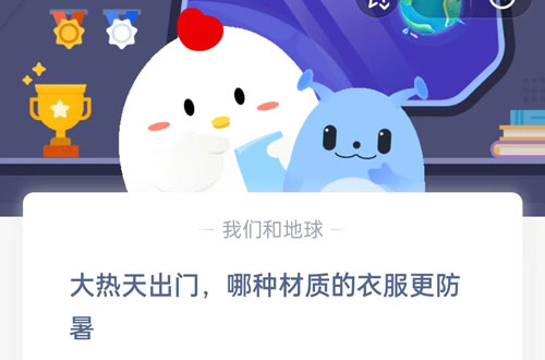 ������������ֲ��ʵ��·�������?֧��������ׯ԰7��25�մ�