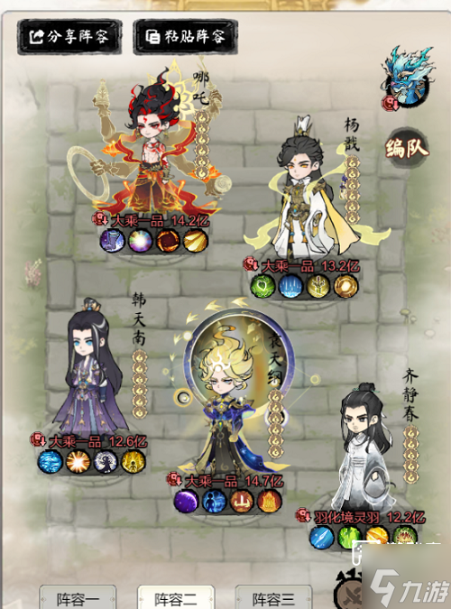 ����¼�뾲��ƽ�������Ƽ�����