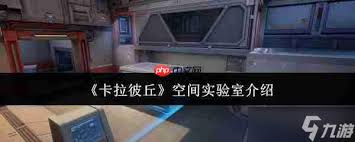 ��������ռ�ʵ������ô��