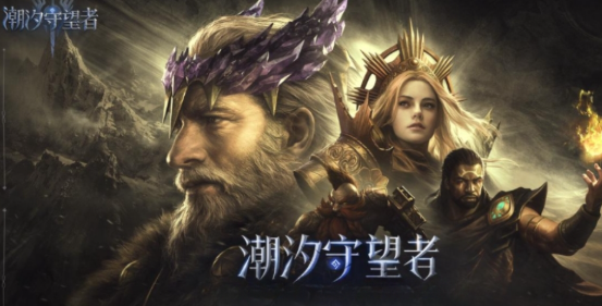 ʮ�����Ŀ�����Ϸ���ؽ���2026