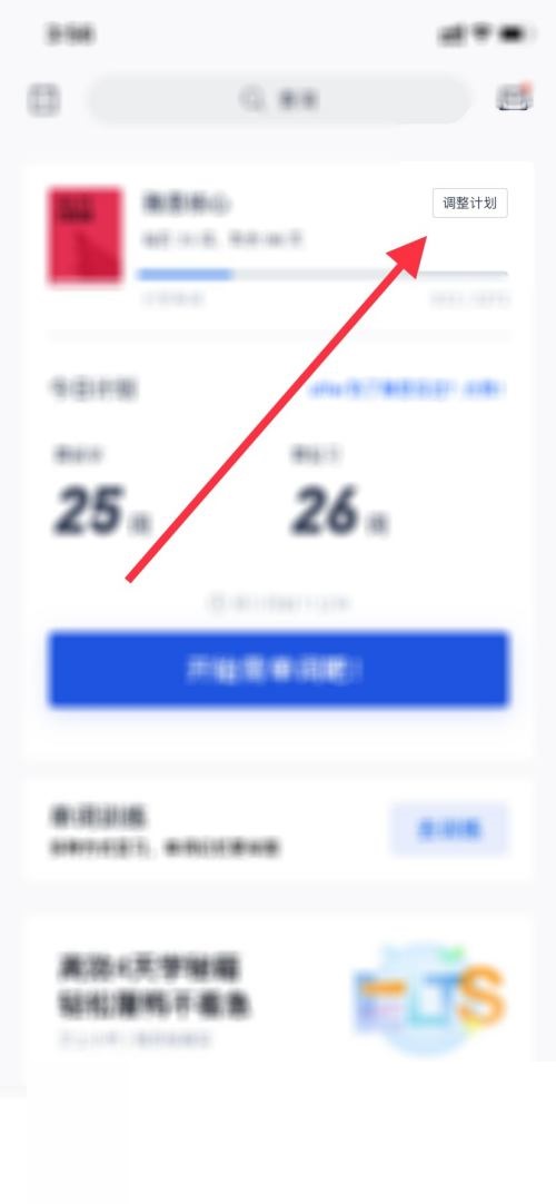 �ٴ�ն��ô�л��ƻ����ٴ�ն�л��ƻ��̳�