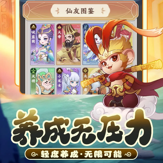 �߱���������ǿ5���������Щ