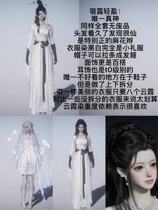 ����ʮ������������ѡ258