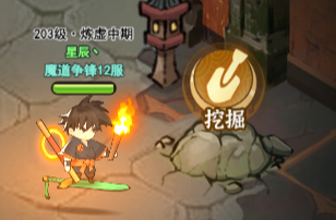 ���黭ʦ�������ųǹ���