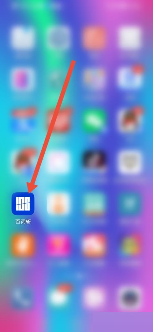 �ٴ�ն��ô����ƴд���ͣ��ٴ�ն����ƴд���ͷ���