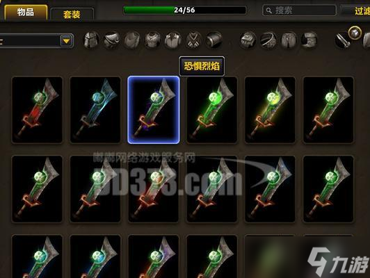 Ӣ�������еĻҽ����Ժϳ���Щ��Ʒ �ϳ�������ʲô