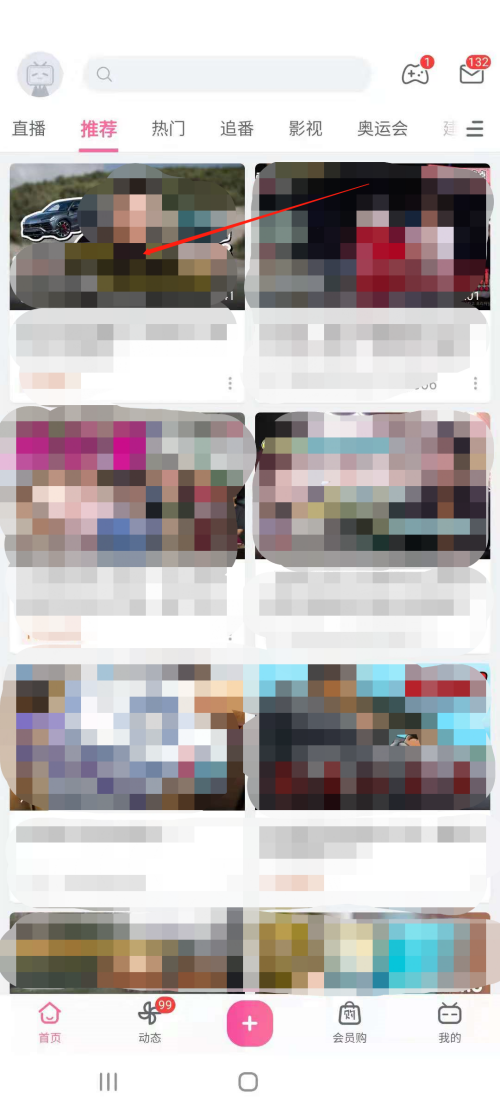 ����������ô�ٱ���Ļ������������Ļ�ٱ�����