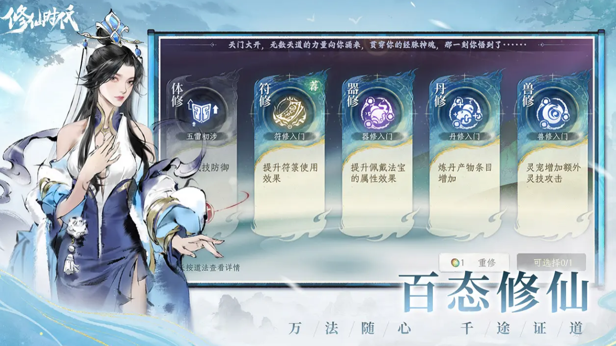 ����ʱ�����������