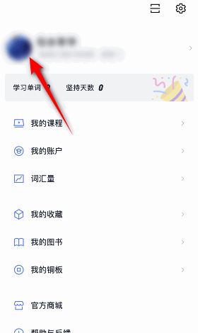 �ٴ�ն��������Ա𣿰ٴ�ն�����Ա�̳�