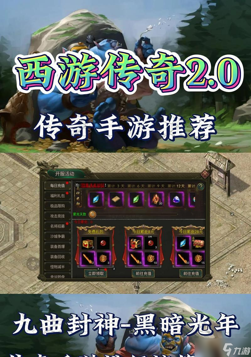 ��Ѫ����Ϊ�λ����շ� ��ô�����