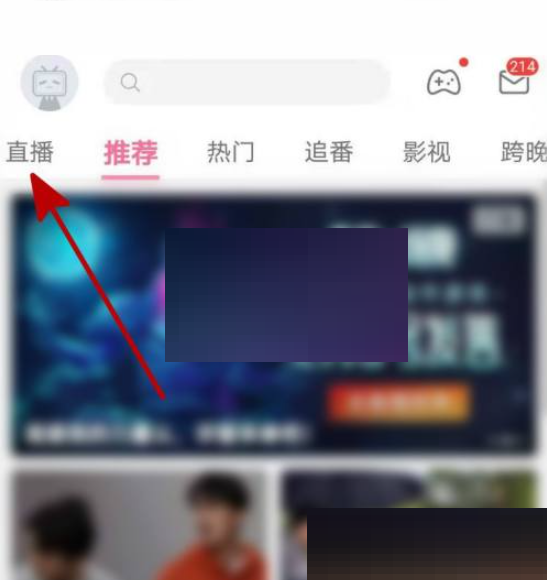 ��������ֱ����ô�鿴��������?��������ֱ���鿴������������