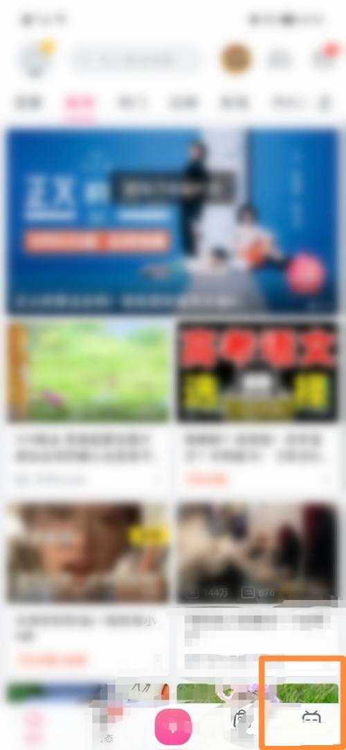 ����������ô�鿴���ۻظ�������������?�����ۻظ��̳�