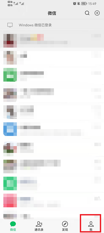 ΢�������������ͨ��������΢����������ͨ�������������