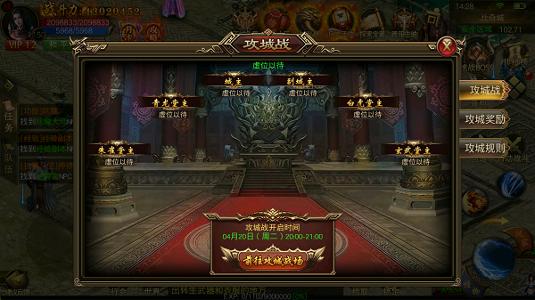 ��ʥ���桷���������淨����