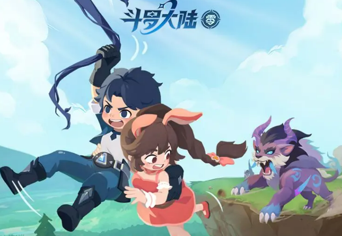 �����޴�½���㡷boss�򷨹���