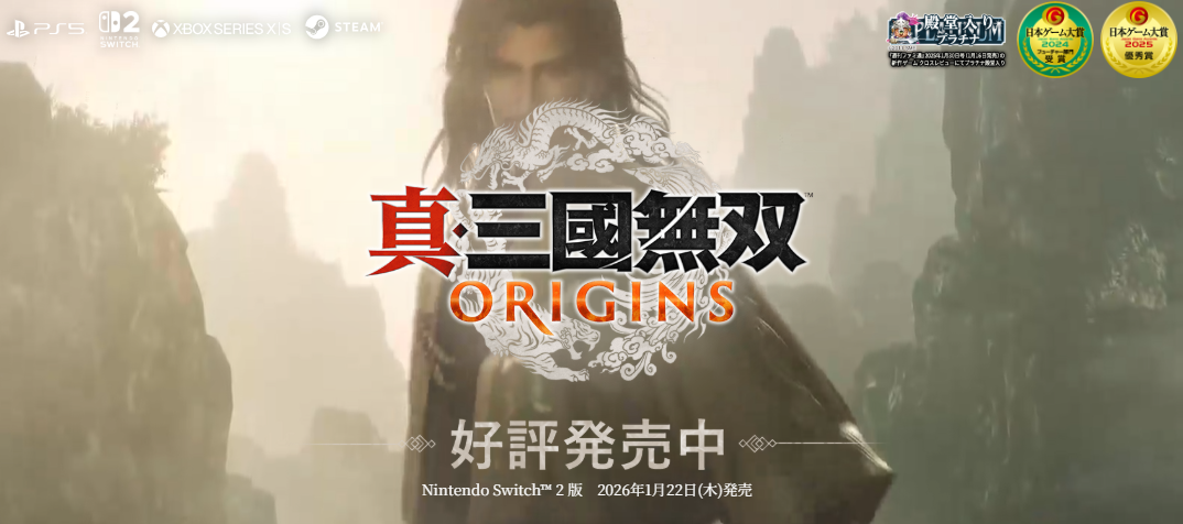 ����������˫����Դ���λ���Ӣ�����鱨1��16��ֱ������