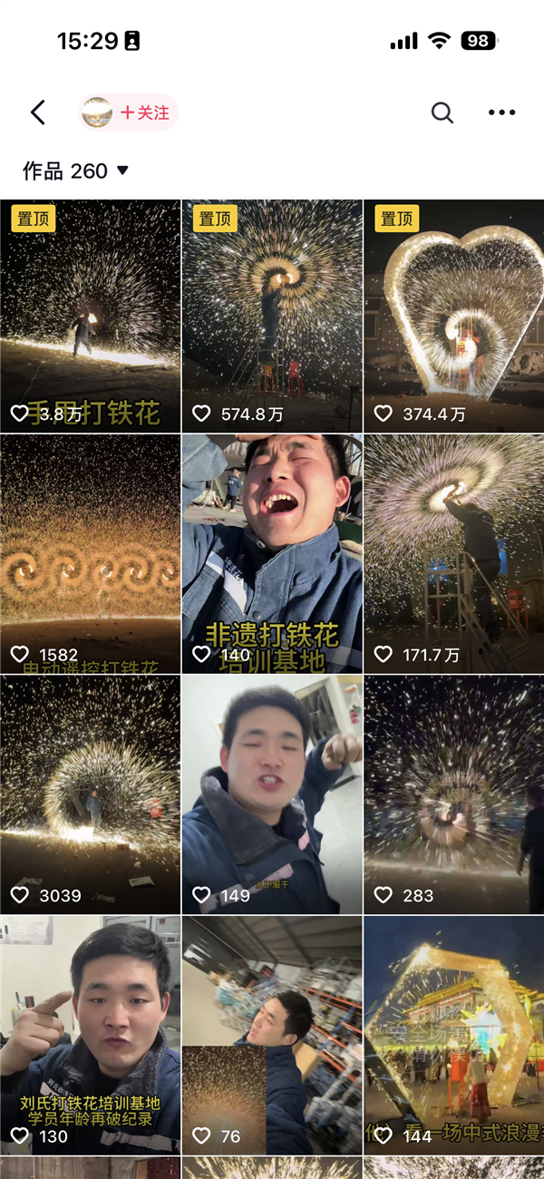 �����õ������������ ���ܰ�����  ���ѣ���������������ϵ