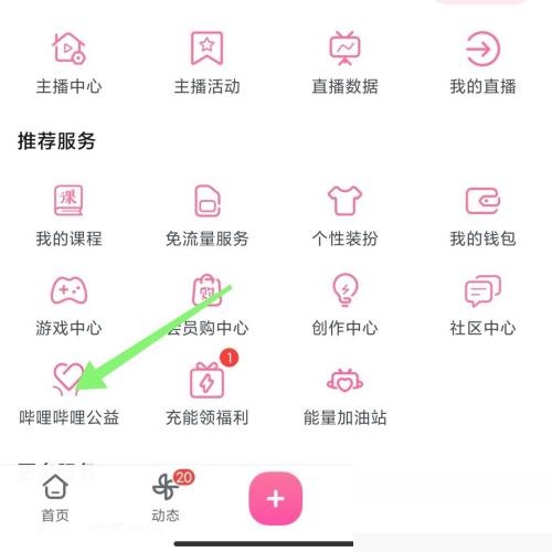 ��������������ô����������������̳�