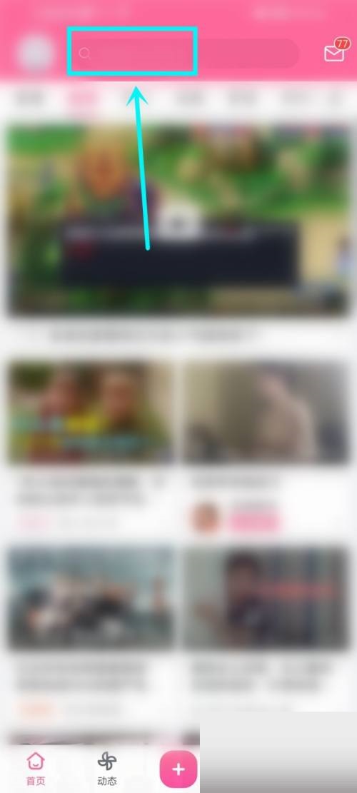 ����������Ϸ���Ĳ���ʾ��ô�죿����������Ϸ���Ĳ���ʾ�������