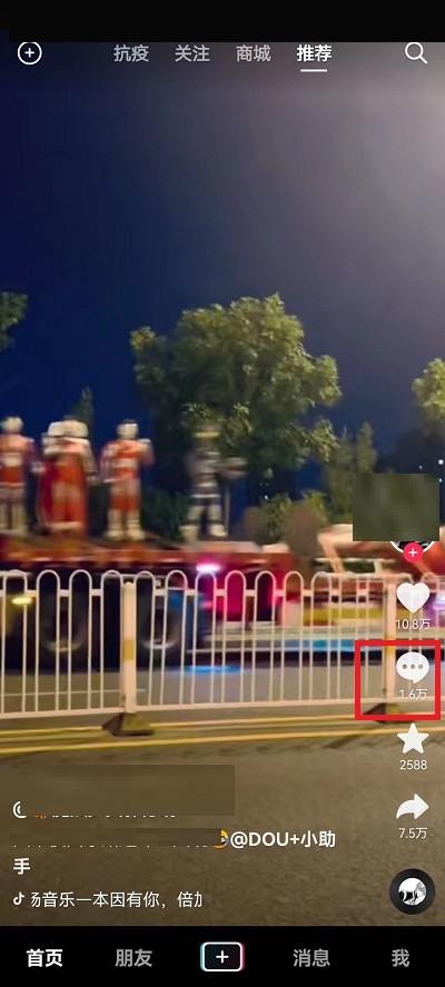 ������������ô�����ͼƬ?���������������ͼƬ�̳�