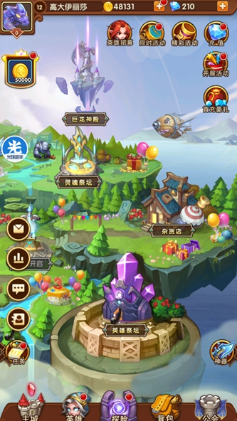 �⻷���ֲ������ս��ô���٣��⻷���ֲ������ս���ٷ���